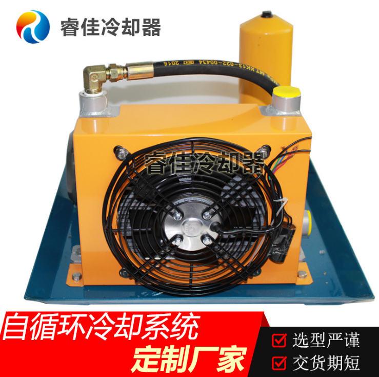自循環(huán)冷卻器 自循環(huán)冷卻器