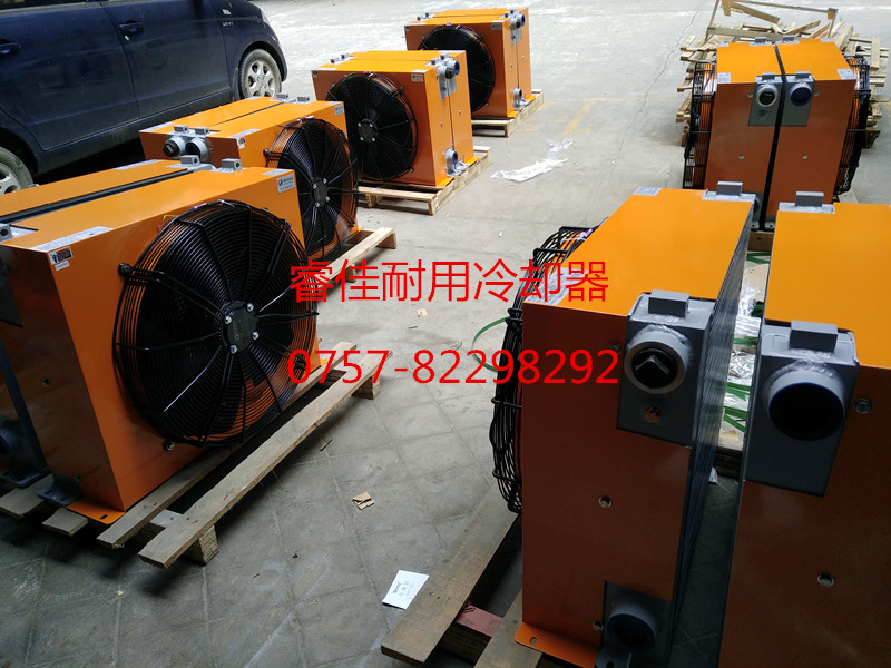 液壓油散熱器 液壓油散熱器