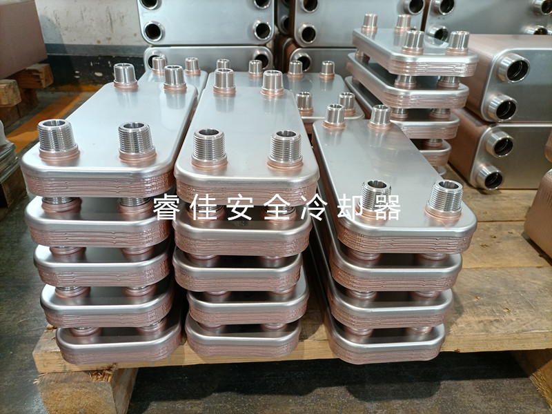 <font color='red'>板式換熱器</font>選型案例