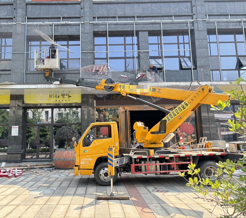 高空作業(yè)車<font color='red'>液壓油散熱器</font>選型