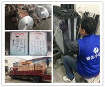 【成長】浙江地區(qū)<font color='red'>風(fēng)冷卻器</font>市場競爭大 可找睿佳機械