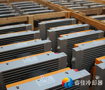 <font color='red'>睿佳冷卻器</font>：“采購(gòu)和定制都沖我來(lái)”