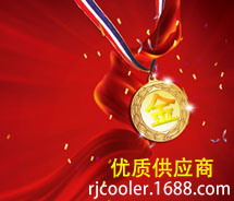 優(yōu)質(zhì)<font color='red'>風(fēng)冷卻器</font>供應(yīng)商 睿佳機(jī)械始終如一