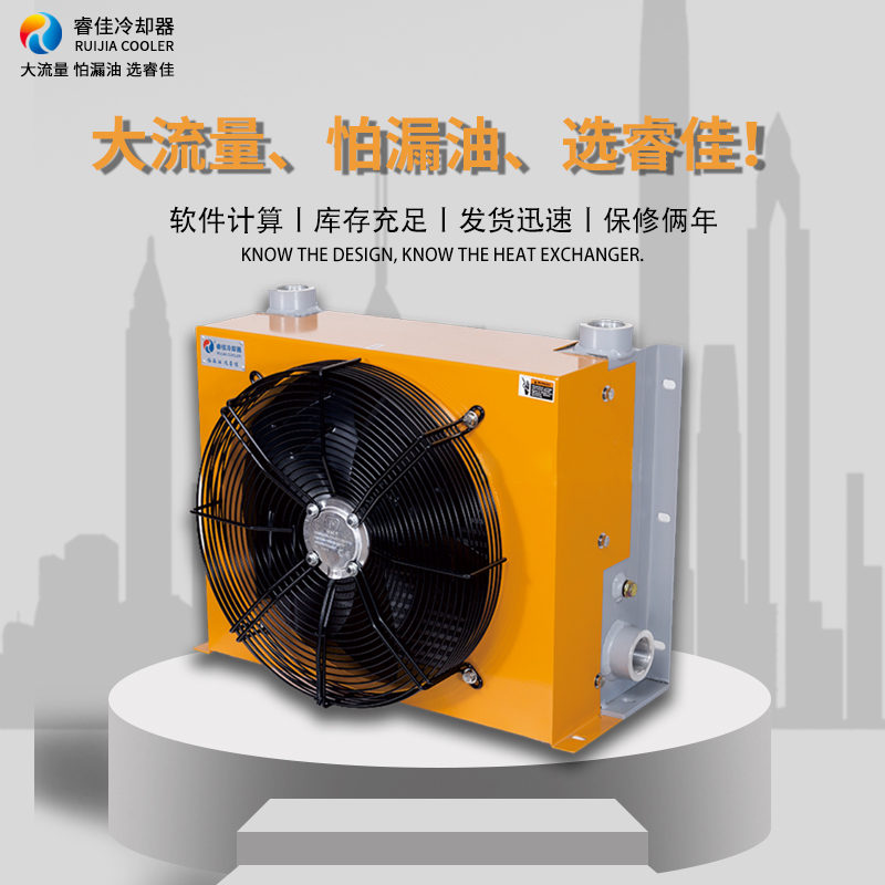 影響風(fēng)冷散熱器散熱效果的因素