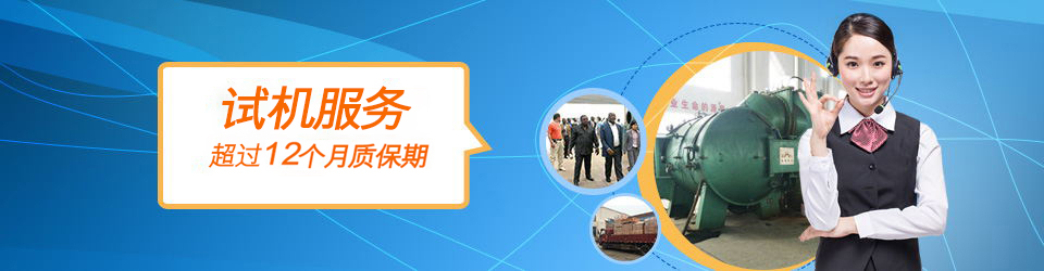 睿佳歡迎試用體驗 高性價比風(fēng)冷卻器